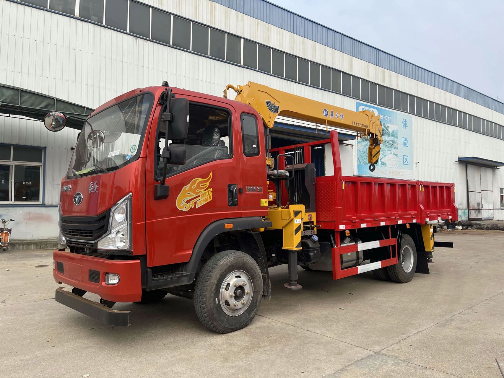 重汽豪曼3900軸距隨車吊